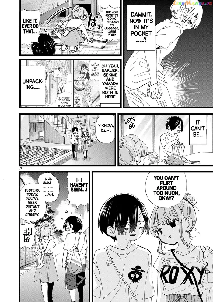 The Dangers in My Heart Chapter 130 image 03_optimized